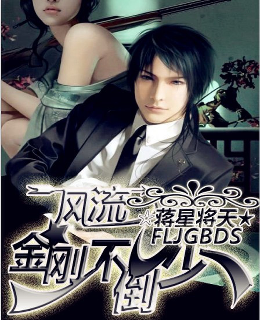 ������ղ�����