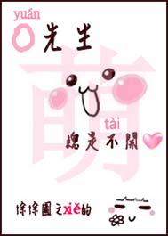 Ԭ�������ǲ�����