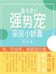 �����Ϲ�ǿ�Ƴ�:����С���޷���