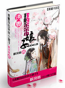 �����ҵ�����С���ӷ���