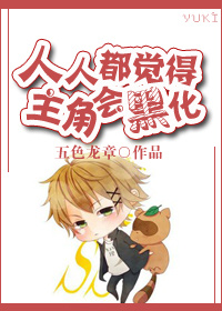 ���˶��������ǻ�ڻ�����