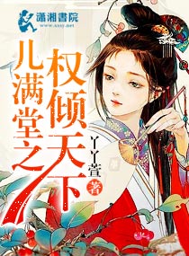 ������֮Ȩ������