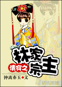 �崩֮�ּ�����