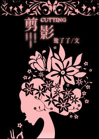 ����֮��Ӱ