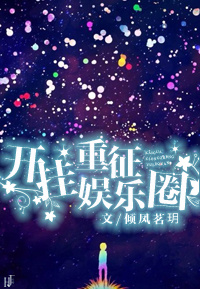 ������������Ȧ����