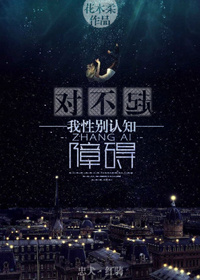 �Բ���,���Ա���֪�ϰ�����