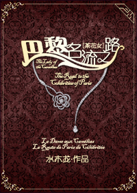 [�軨Ů]��������֮·����