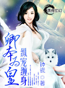 �䱾Ϊ���ݳ��������