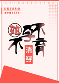 �崩�����в�������