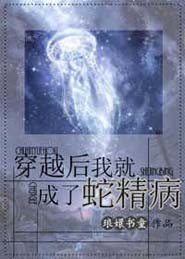 ��Խ���Ҿͳ����߾�������