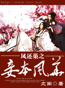 �ﻹ��֮檱��绪����