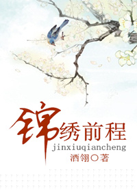 ����ǰ�̷���