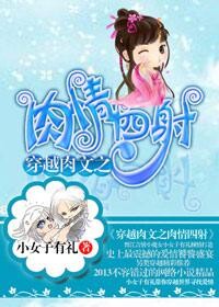 ��Խ֮���������