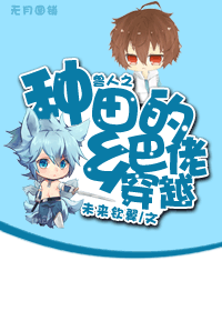 ����֮���������д�Խ����