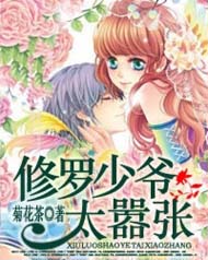 ������ү̫����