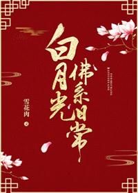 ���¹��ϵ�ճ�