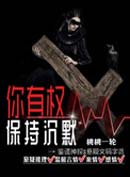 ����Ȩ���ֳ�Ĭ