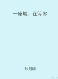 һ����,�ڵ���