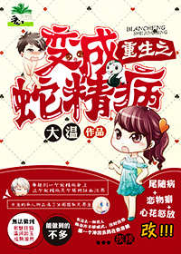 ����֮����߾�������