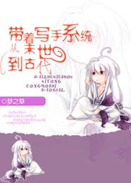 ����д��ϵͳ��ĩ�����Ŵ�