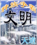 ����֮�������Է���