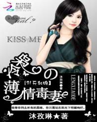 31������:���ɵı��鶾�޷���