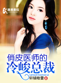 ��Ƥҽʦ������ܲ�