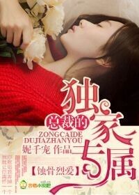 ʴ���Ұ�,�ܲõĶ���ר������