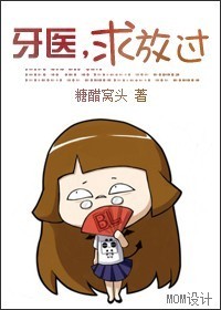 ��ҽ,��Ź�