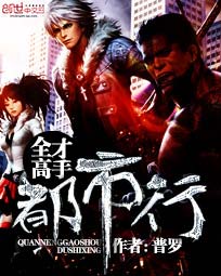 ȫ�Ÿ��ֶ����з���