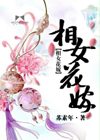 ��Ů���޷���