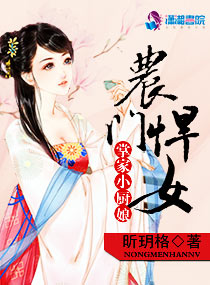 ũ�ź�Ů�Ƽ�С�������