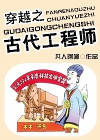 �Ŵ�����ʦ����