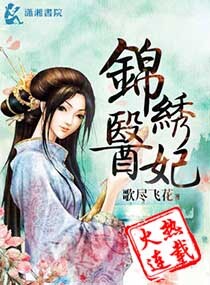 ����ҽ��֮��Ů���ķ���