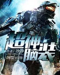 ������װ����