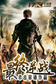 ������ս����