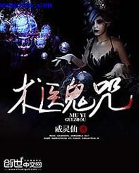 ��ҽ�������