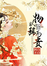 ����ϡΪ�����