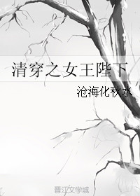 �崩֮Ů������