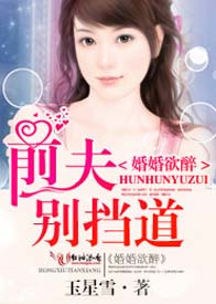 �������,ǰ��𵲵�����