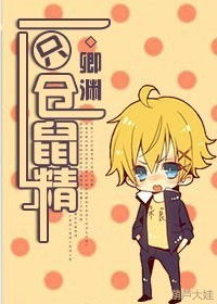 һֻ���󾫷���