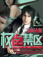 Ȩɫ��������