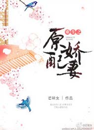 ����֮ԭ�使�޷���