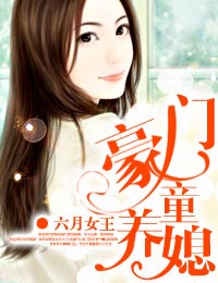 ����ͯ��ϱ����