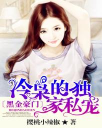 �ڽ����:���ɵĶ���˽�����