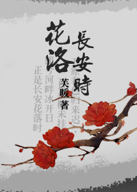 ���峤��ʱ����