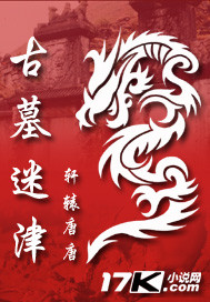 ��Ĺ�Խ����