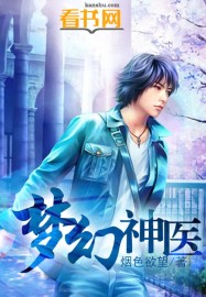 �λ���ҽ����