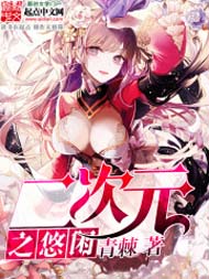 ����Ԫ֮���з���