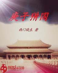 �����Թ�